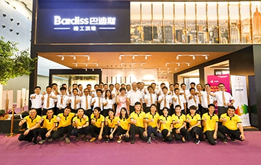 巴迪斯“輕奢負氧館”聚焦廣州建博會,大放異彩