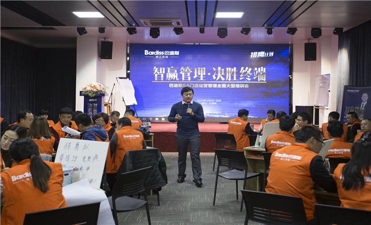 .店鋪管理運營支持：提供先進的店鋪管理模式和市場運營策略支持。