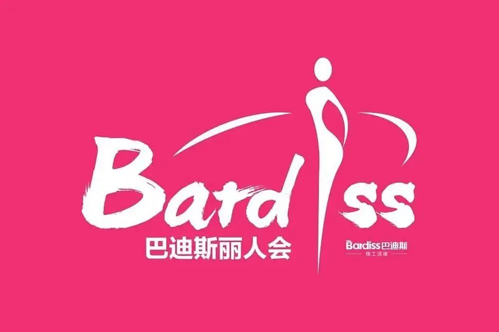 1639550195592424.jpg 圖24.jpg