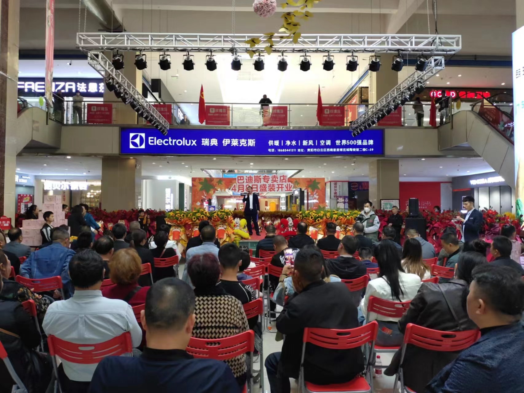 1681525245452499.jpg 1681525245452499.jpg