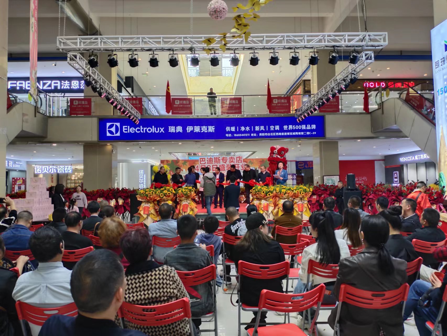 1681525286374018.jpg 1681525286374018.jpg