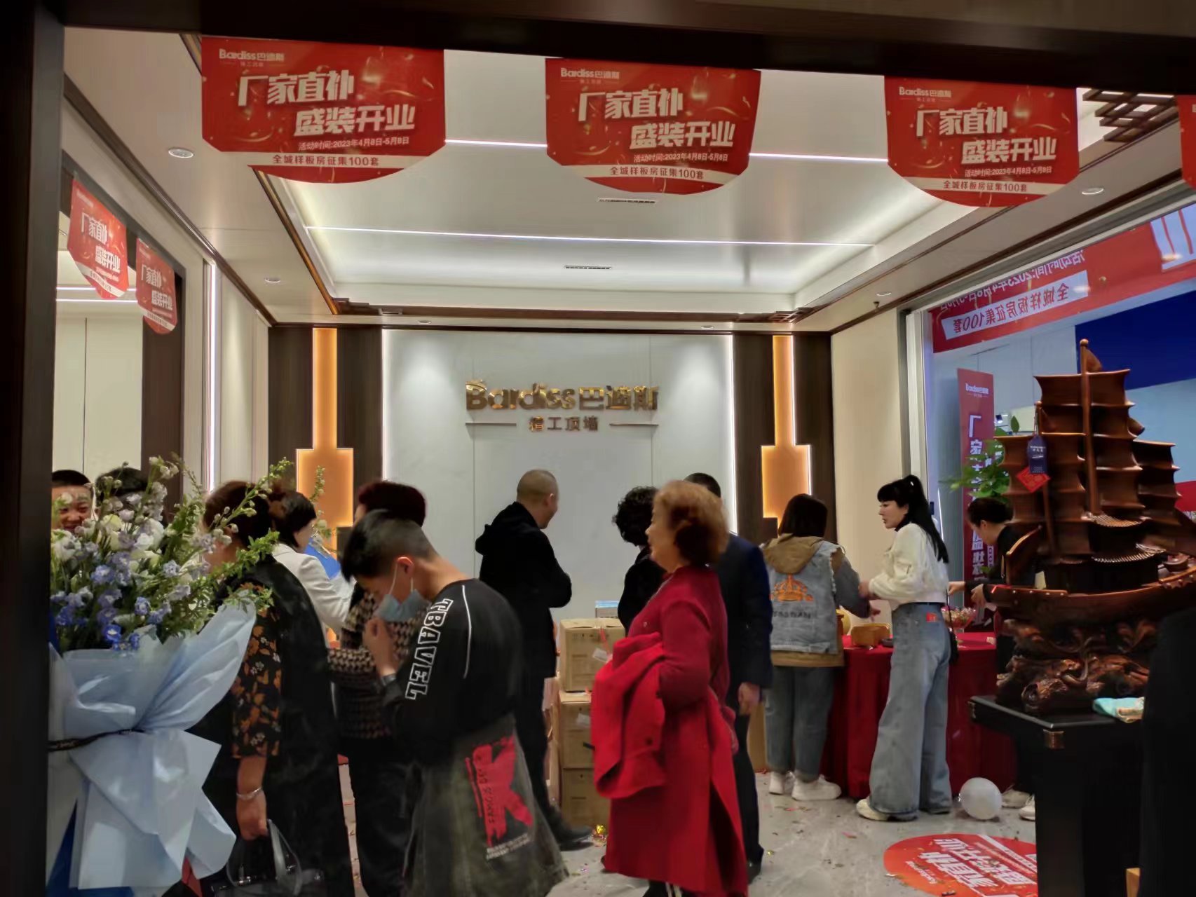 1681526295630121.jpg 1681526295630121.jpg